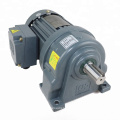 CH40-2200-(3-10)S Horizontal type foot mounted in-line 2.2KW 3HP 3 phase Electric Motor Speed Reducer